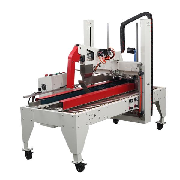 Do you know the advantages of automatic sealing machine?