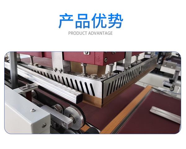 Sealing machine cutter maintenance method