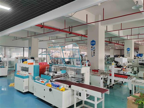 Dongguan Tengyi automatic folding cover sealing machine advantages